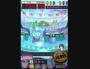 ヒョーザーン【最高MAX99枚BET】