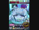 ヒョーザーン【最高MAX99枚BET】