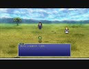 【週刊（水曜）】軽縛り「ピクセルリマスター版FF6」実況プレイ#005【獣ヶ原】
