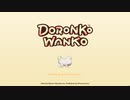 変態糞ポメラ.mp4