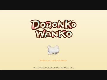 変態糞ポメラ.mp4