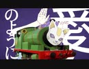 スクラップ集