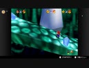 【29日目】1日30秒しかプレイできないスーパーマリオ64