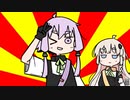 シンゆかりさん