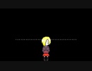 【人力vocaloid】異邦ツチノコ/白坂小梅