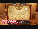 【ドラゴンクエスト11S】「勇者」とは何なのか。カジノどうしよう？ついにメダル王の城にｔ…なんだここ！【Part69】