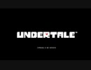 【初見実況】初見です^^ｖ対戦よろしくお願いしますwww【UNDERTALE#1】