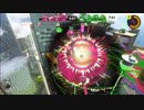 【タカアシホコ】ロラコラ振るならアツく振れ【マジで勝てない】