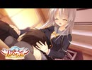 【寧々は俺の嫁だから！！】"サノバウィッチ"実況プレイpart∥4