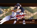 【城プロRE】絢爛晶と導かれし城娘7 小さき京都に花香る-参- 難 Lv50～52 平均50.8 ☆3改以下実質5人 再配置無し