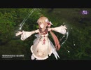 【踊ってみた】『小雨』【嘉然】