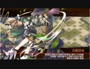 御城プロジェクト：RE　花散る古都に翠満ちる -EX1-（彦根城+イベ配布絢爛地獄4体+★5改以下1体）