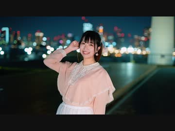 【咲倉ゆり】Tell Your World  【踊ってみた】