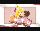 P-KASTU/cover桃ノ木