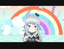 今しかないの feat. 杏戸ゆげ