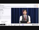 【niconico future feature　コーナーのみ】「月刊ニコニコインフォ 第29号」【2024/3/26】