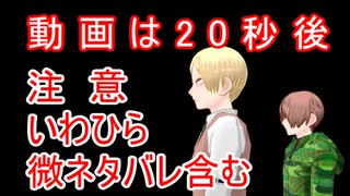 【mmd】〇〇は廉価