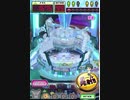 ヒョーザーン【最高MAX99枚BET】