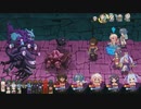 スサノオ～日本神話RPG～　実況するんじゃない？第35話