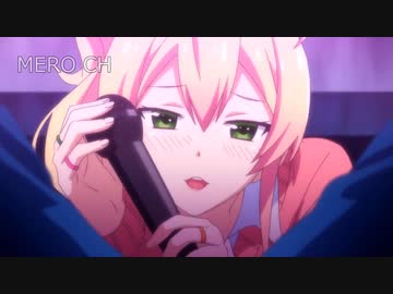 女性キャラの下ネタ発言 PART５