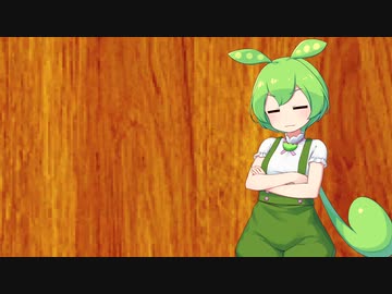 明治 - niconico☆ 9a02b44f2c0c5797a88e0e12090a91