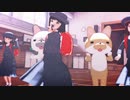みゆき、はつゆき王国