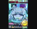 ヒョーザーン【最高MAX99枚BET】