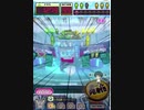 ヒョーザーン【最高MAX99枚BET】