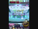 ヒョーザーン【最高MAX99枚BET】
