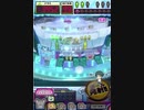 ヒョーザーン【最高MAX99枚BET】
