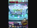 ヒョーザーン【最高MAX99枚BET】