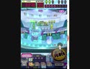 ヒョーザーン【最高MAX99枚BET】