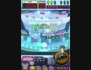 ヒョーザーン【最高MAX99枚BET】