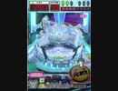 ヒョーザーン【最高MAX99枚BET】