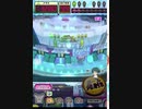 ヒョーザーン【最高MAX99枚BET】
