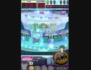 ヒョーザーン【最高MAX99枚BET】