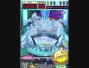 ヒョーザーン【最高MAX99枚BET】