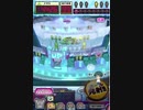 ヒョーザーン【最高MAX99枚BET】
