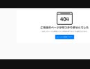 【しゃべるミラーはいぷりアーカイブ2021】おはいぱー(はいぱーまほちゃん)にDMを送るべきか／前回の加川Barで緑さんが女性を避けてた件について【2021年1月11日放送】
