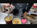 【大仏ぶつぶつクッキング】クリームブリュレの仕上げにバーナーで炙って焦がす【ももちゃんと食後の優雅なティータイム】※大仏さんの精神状態が正常だったころの配信です(2021年1月18日)