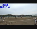 20240324_青葉区新人戦三位決定戦(vs市ヶ尾禅当寺)