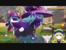 【パルワールド】キメラと狐巫女が即死だらけの世界でサバイバルそうです。 #6【Vtuber_メアとと】