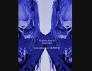 Gothic dance / feat.Mai (音量再調整)