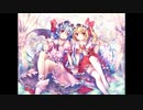 【東方】弱虫ヴァンパイア