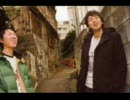 芸人　MAD　チュート　魔法の人