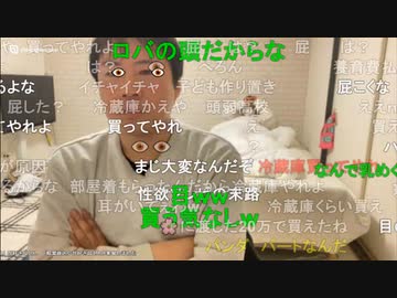 人気の「パンダ パンダ」動画 21本 - ニコニコ動画