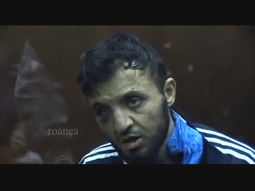 ホモと見るISISの闇バイトに応募してロシアでテロした人