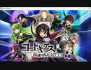 デイリーMJ_20240326