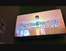 【歌ってみた】Bling-Bang-Bang-Born/Creepy Nuts【原曲キー】