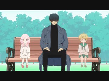 休日のわるものさん 第12話「この星のどこかで」